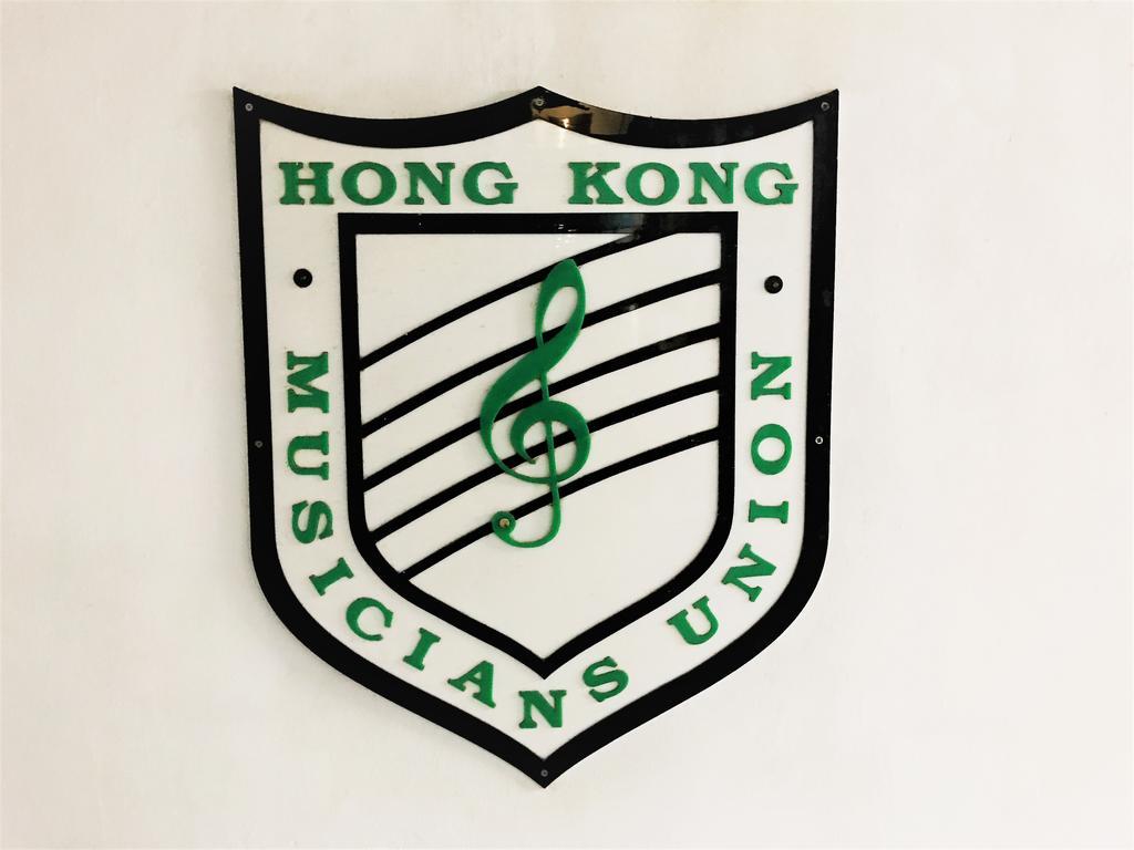 3D Inn Hong Kong - Dragon Exterior photo