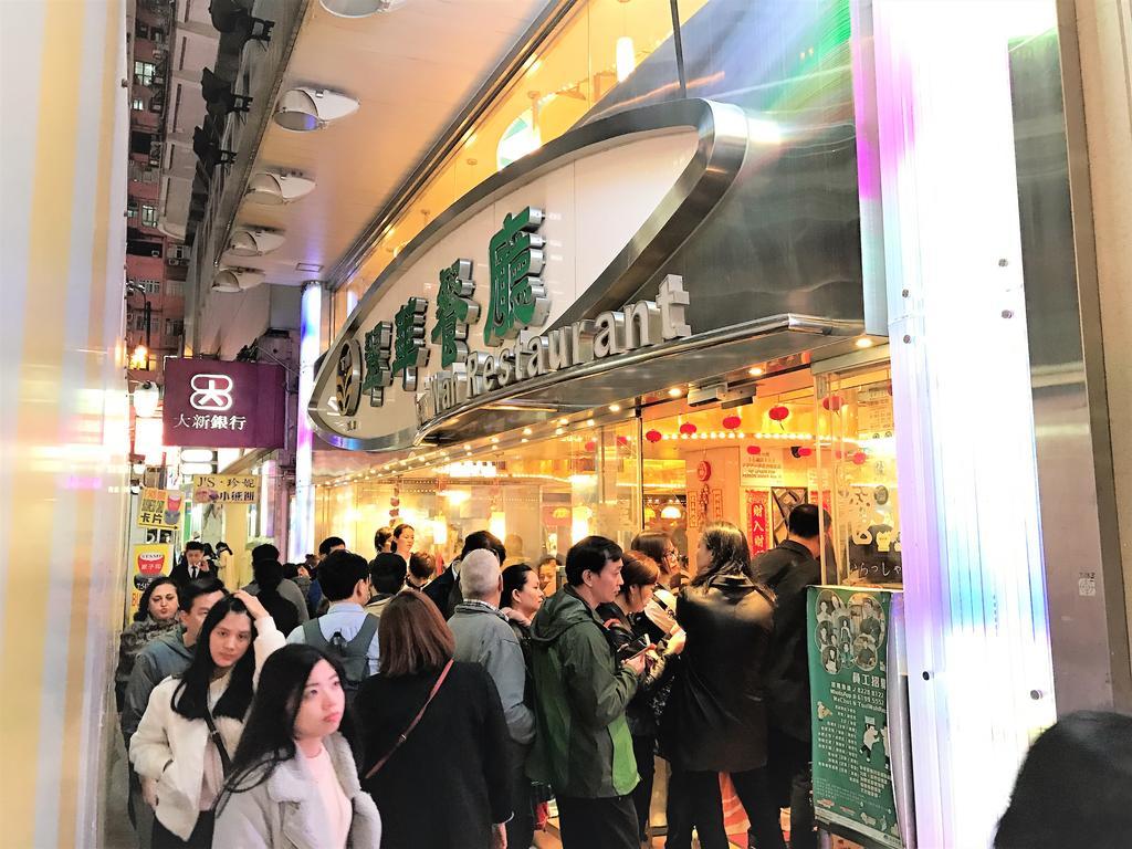 3D Inn Hong Kong - Dragon Exterior photo